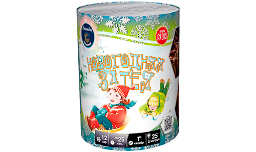  Батарея салютов Новогодняя затея  в Каспийске